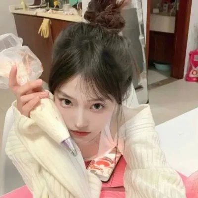 自白规则