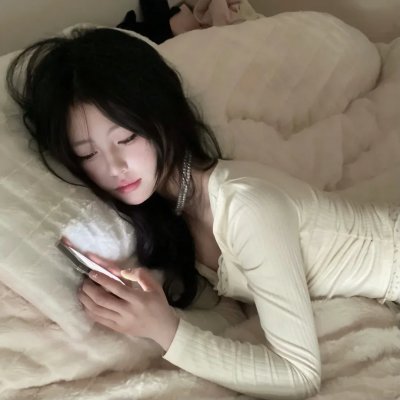 美丽的青春
